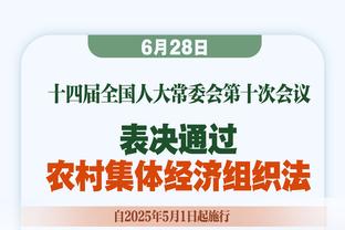 伊尔迪兹反驳纳帅：德足协从未联系招募过我，若有我本会考虑的